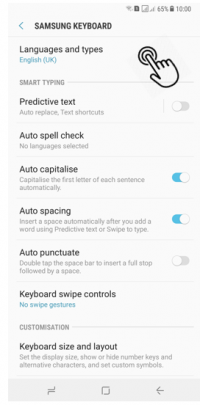 کیبورد فارسی اندروید