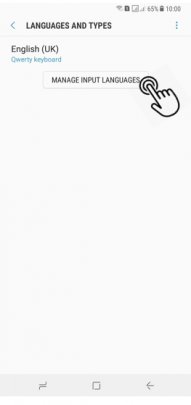 کیبورد فارسی اندروید