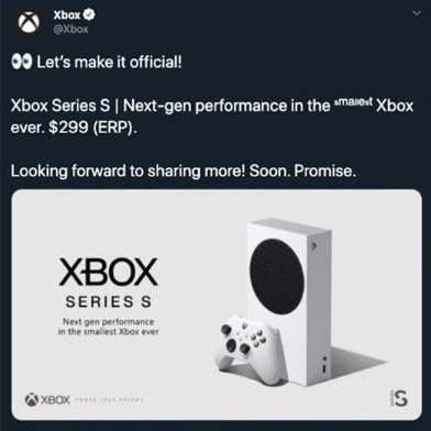 ایکس باکس سری s