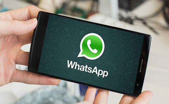 برنامه واتساپ را باز کنید.