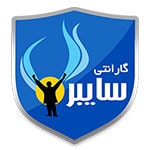 شرکت سایبر